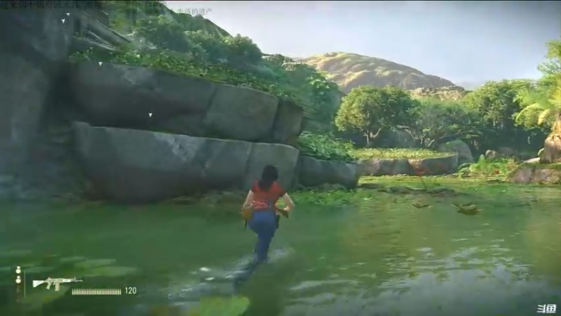 神秘海域：失落的遗产