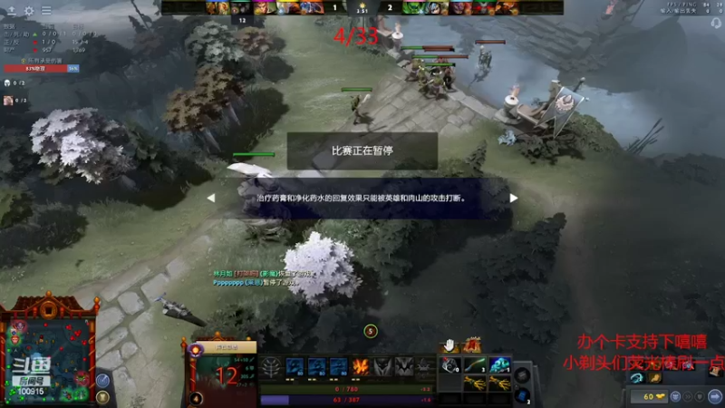 【2022-03-10 20点场】GTzzz剃头与植发共存：补的每一刀都是击毙敌人的一颗子弹