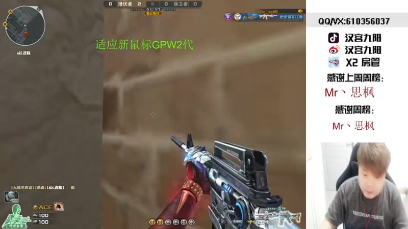 【2022-03-11 17点场】汉宫九阳：帮打排位/秒上号/送钻粉打荣耀之巅。