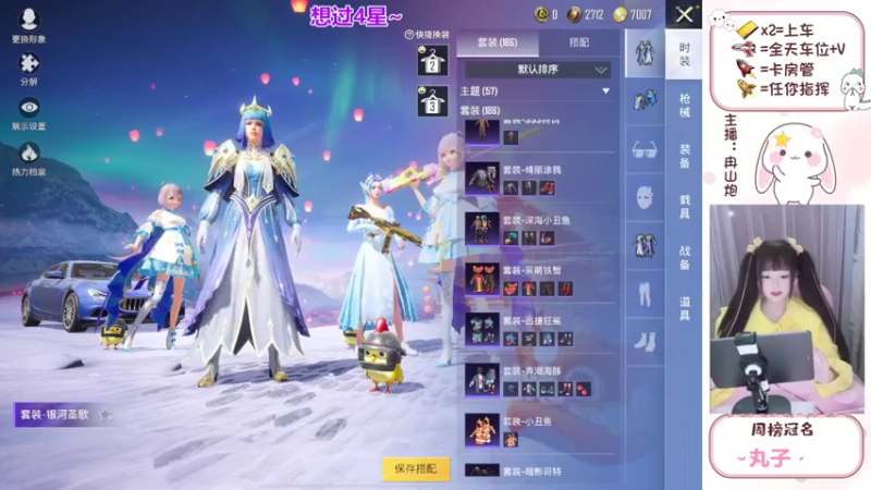 【2022-03-11 21点场】冉山炮：【露脸小姐姐】宝~我想认识你