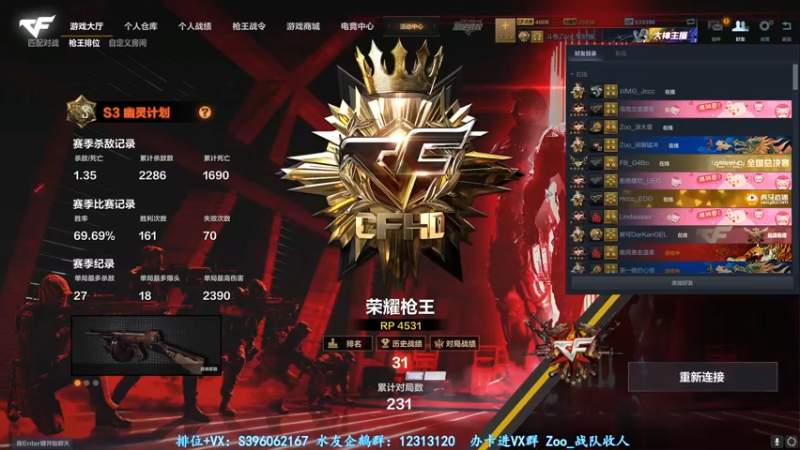 【2022-03-05 23点场】宋狮猴：人生海海，山山而川，不过尔尔。