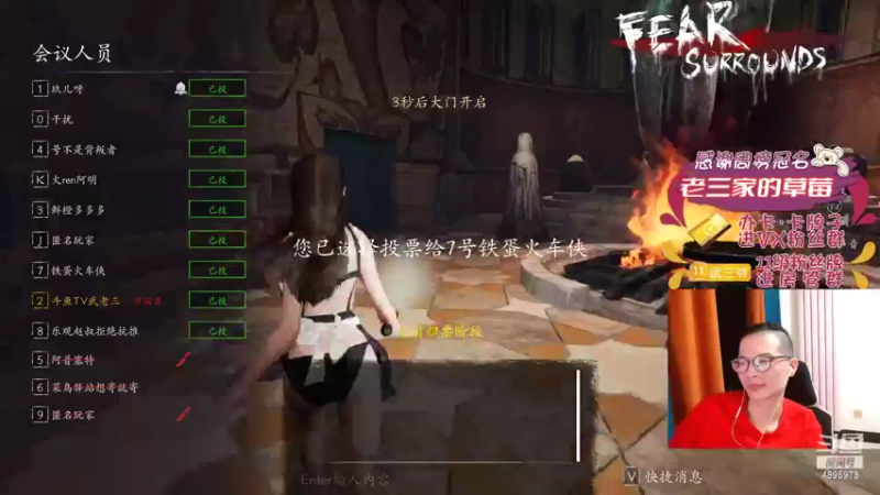 【2022-03-11 20点场】武老三丶：来个钻粉把 爱你们哦