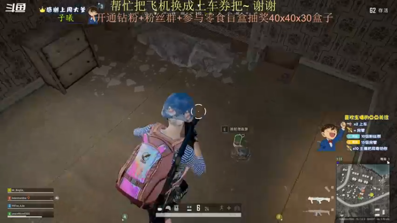【2022-03-11 19点场】爱吃包谷的新一酱ye：永远不迟到，迟到了就是时间的错