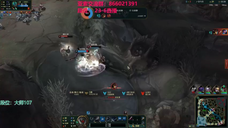 【2022-03-12 02点场】凉风亚索yasuo：快乐风男：亚索or永恩