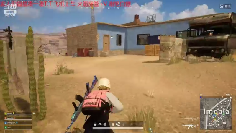 【2022-03-11 07点场】hohohohoho啊：tpp/fpp：我回来了宝子们