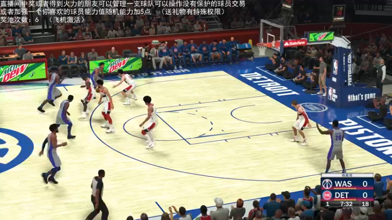【2022-03-04 01点场】喝不完的可乐：小乐：NBA2K大联盟第四赛季快来选球队