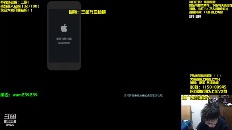 【2022-03-12 11点场】不太纯洁的Ccj：【赏金最强玩法】最强蛤蟆三星五费！