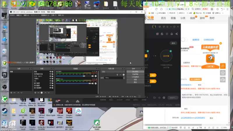 【2022-03-11 02点场】咸鱼超人小D：深夜高能系列~
