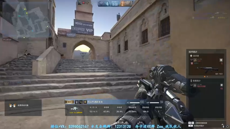 【2022-03-12 06点场】宋狮猴：人生海海，山山而川，不过尔尔。