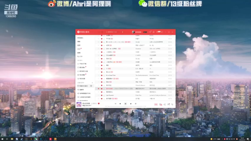 【2022-03-12 18点场】地表最强狸仔仔哟：最好听的声音在这里~