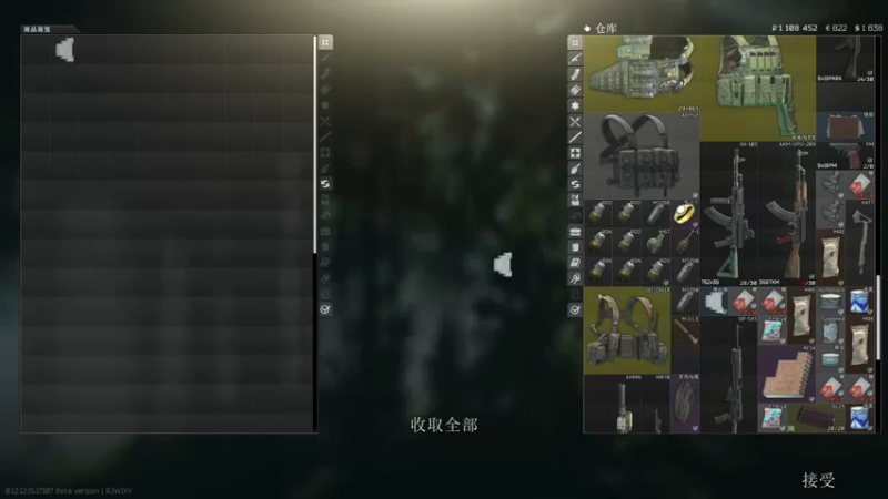 【2022-03-12 16点场】走黯：超级塔科夫新手