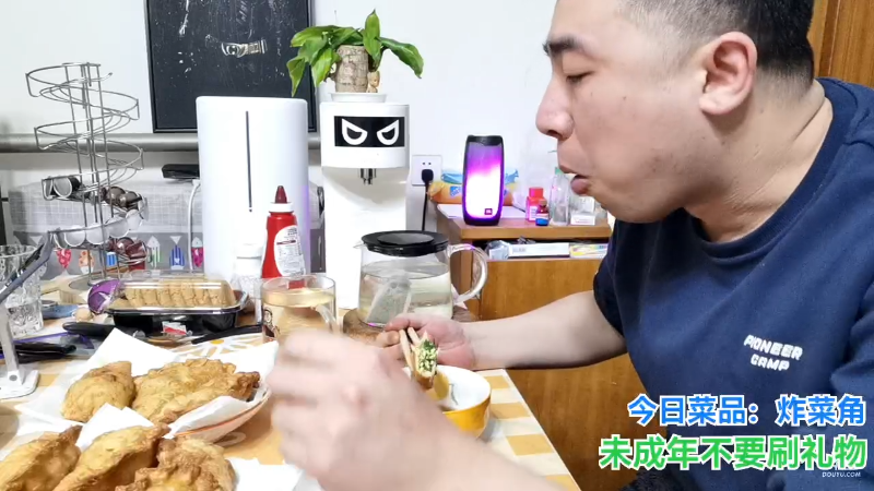 【户外】无尽无尽的无尽的精彩时刻 20220312 00点场