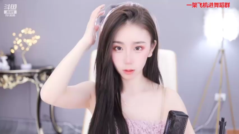【2022-03-12 09点场】熊小怡呀：武汉新人舞蹈小姐姐 开播第一天
