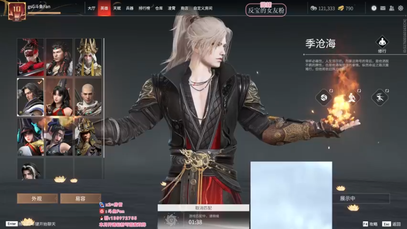 【2022-03-11 14点场】NRK丶反神：高分局顶级教学