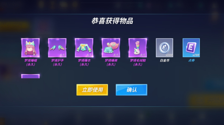 求关注，还差亿点，500粉丝了