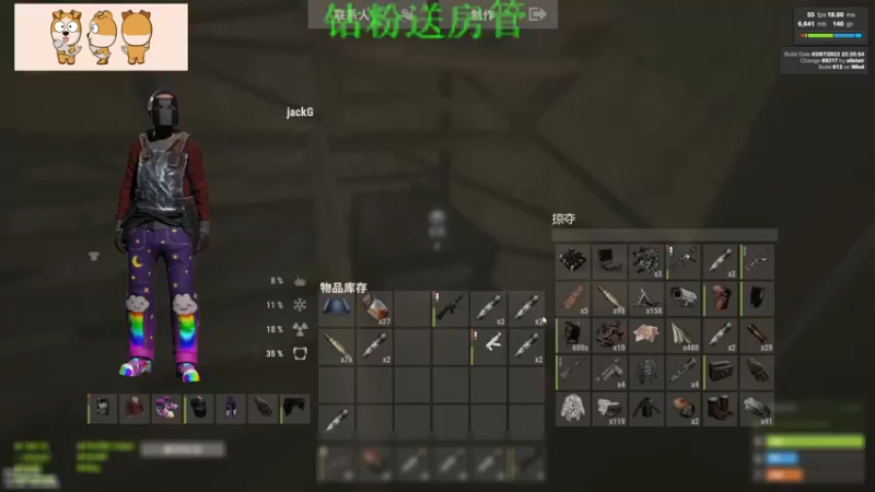 【2022-03-12 00点场】GY阳哥：精致的直播提供给大家