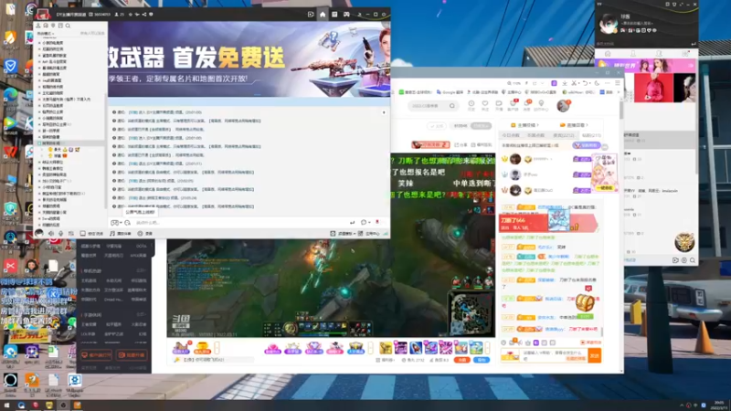 【2022-03-11 20点场】球球OvOvO：球球：永不破防！