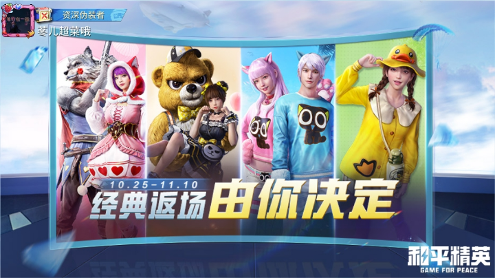 嗯