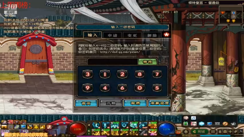 【2022-03-12 08点场】卡赞亮少：我能有今天全是因为你们承蒙关照