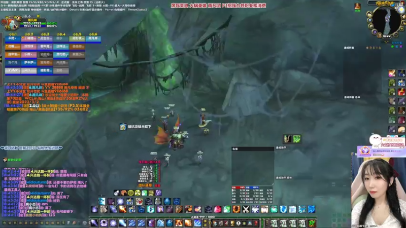 【2022-03-11 18点场】雨凡呀：席瓦莱恩女团长❤欢迎转服~刀来刀来！