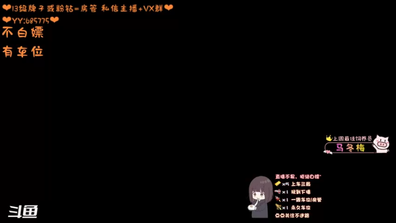 【2022-03-02 20点场】张颠颠丷：天气暖和啦~好热