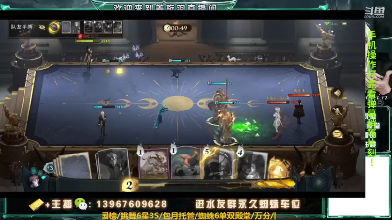 【2022-03-10 22点场】姜珩羽：国服纽特姜直树！