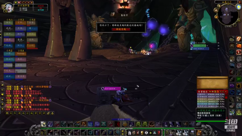 【2022-03-12 13点场】兴兴的梦想：1区火锤：仿佛曾经经历过！635952