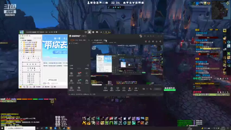 【2022-03-09 22点场】GPL25：4：3的我像个战神