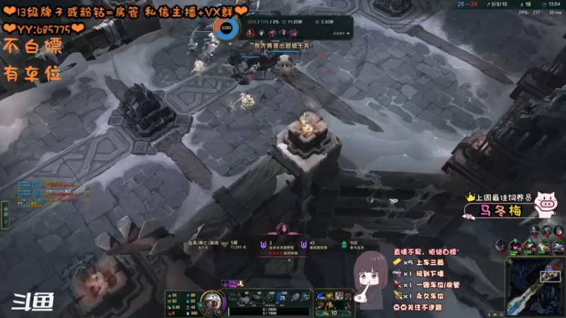 【2022-03-03 00点场】张颠颠丷：天气暖和啦~好热