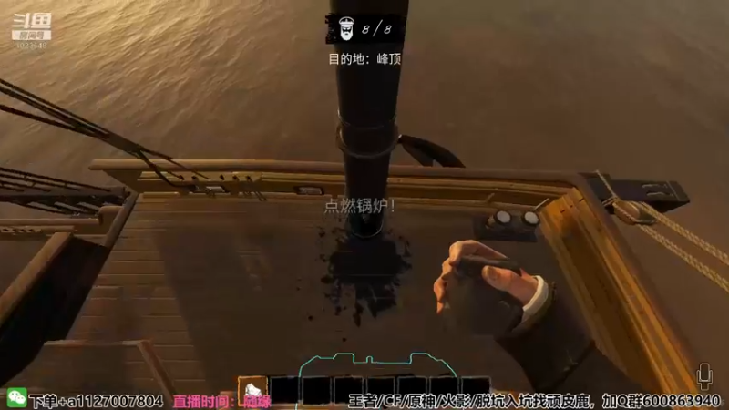 【2022-03-12 02点场】小仙男追命：追命:《周末快乐》