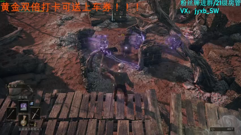 【2022-03-11 18点场】A趣趣趣趣：【A趣】黄金双倍钻粉四倍！