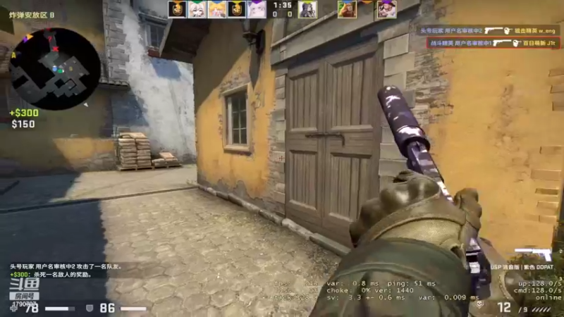 【2022-03-11 23点场】很菜的月野兔兔兔：周五开心玩游戏~~~