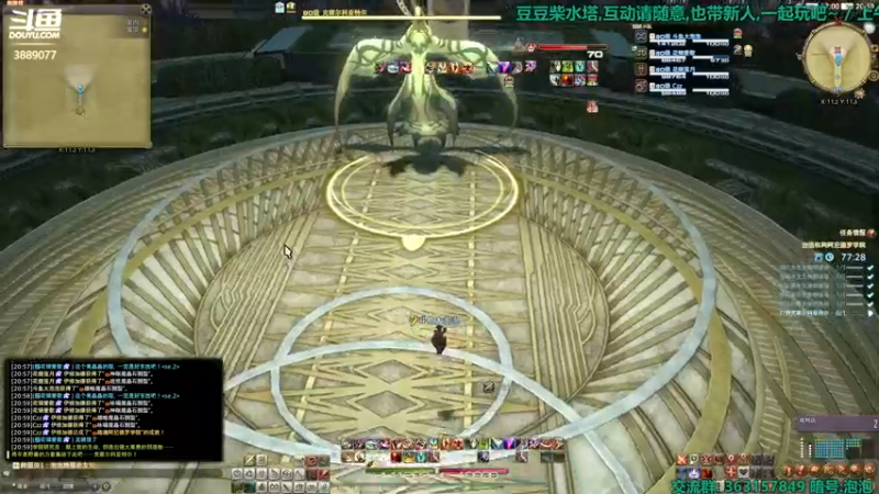 【2022-03-11 20点场】康德x吹个大泡泡：「康德」日随导随等更新