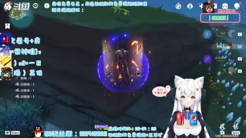 【2022-03-11 20点场】卡佬GTX1080tiPrime：『猫猫免费补星』进来提供免费虚拟可乐