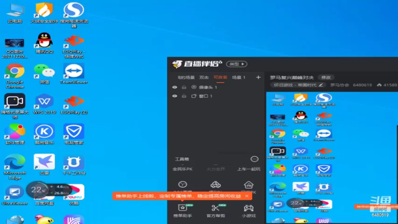 【2022-03-10 19点场】罗马协会：罗马复兴巅峰对决