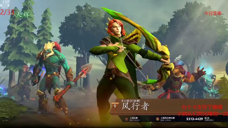 【2022-03-11 20点场】GTzzz剃头与植发共存：补的每一刀都是击毙敌人的一颗子弹