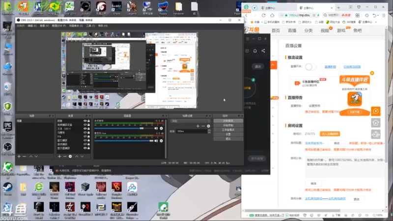 【2022-03-11 19点场】咸鱼超人小D：新游~地心护核者~