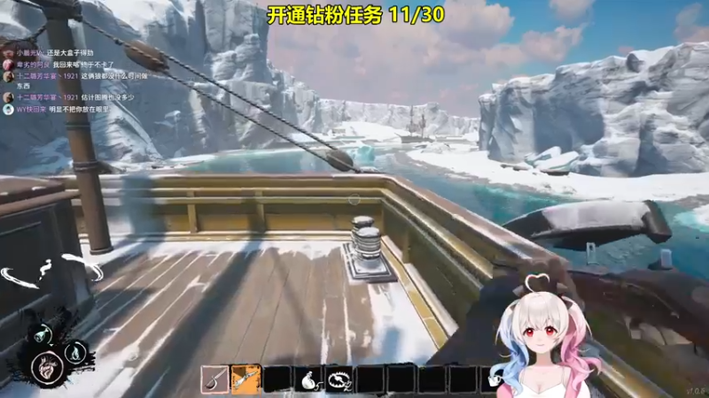 【2022-03-12 01点场】小盒子u：小盒子#喂熊小子˶•؂•˶