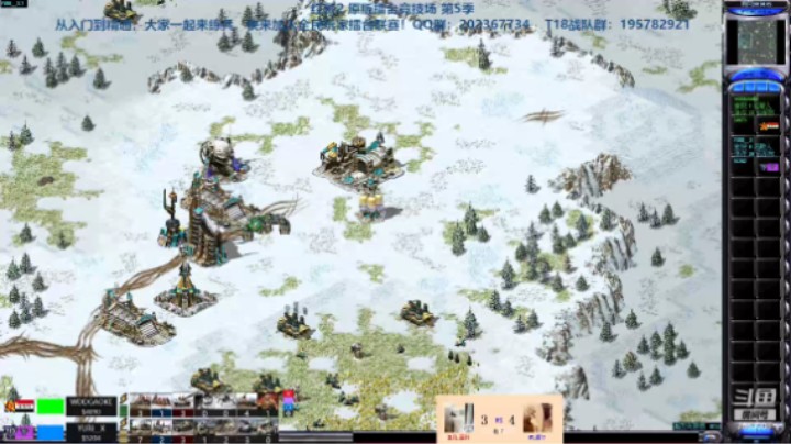 红警2原版擂台竞技场 第5季 高科 vs 摩尔 尤复对战（3）