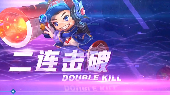鲁班小达人