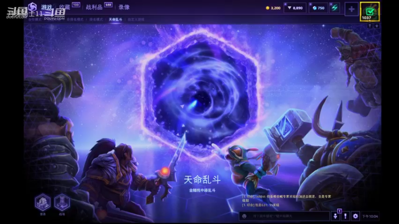 【风暴英雄】月牙骑士11的精彩时刻 20220311 22点场