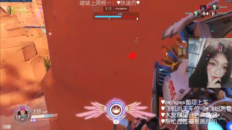 【2022-03-11 17点场】一之濑awa：一之濑：亚服gogogo