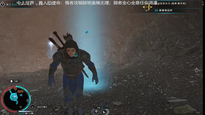 乾坤70传说的精彩时刻：在线世仇VS在线攻城（003）
