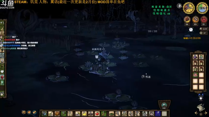 【2022-03-12 13点场】普通人陡壁：宝石萝莉，自闭难度，冲！