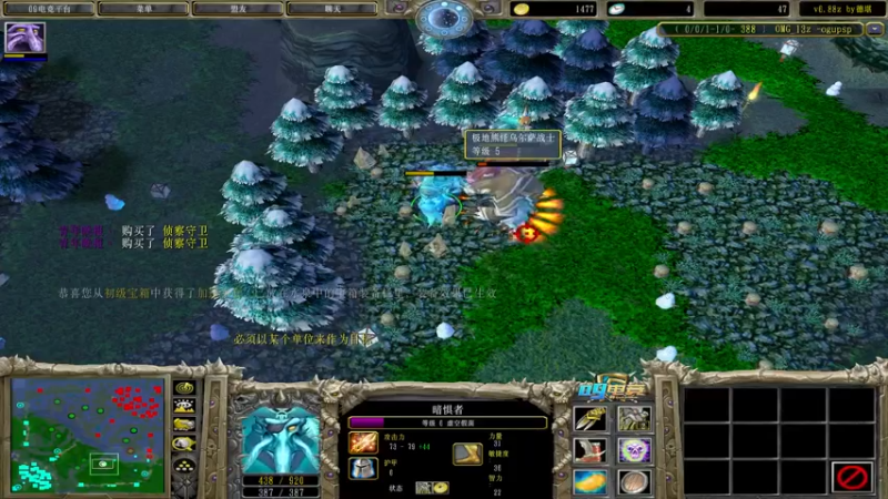 【2022-03-12 19点场】Dota小蝴蝶：OMG赛季搞起！