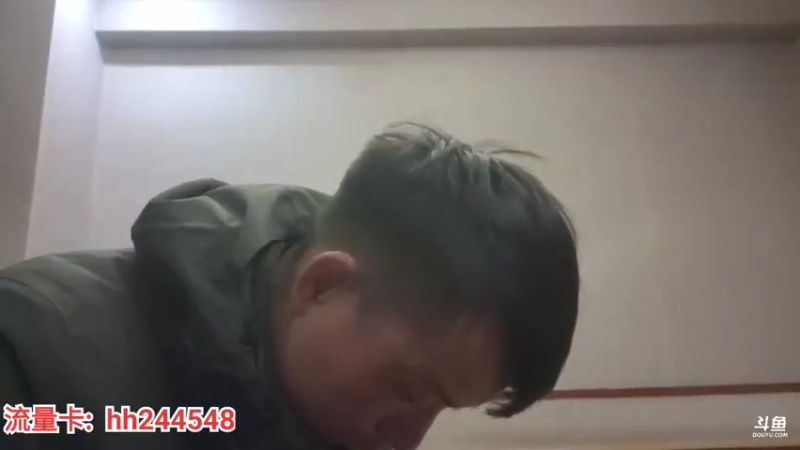 【2022-03-11 01点场】叶子户外：《纪实直播》成都到昌都，新路海day20