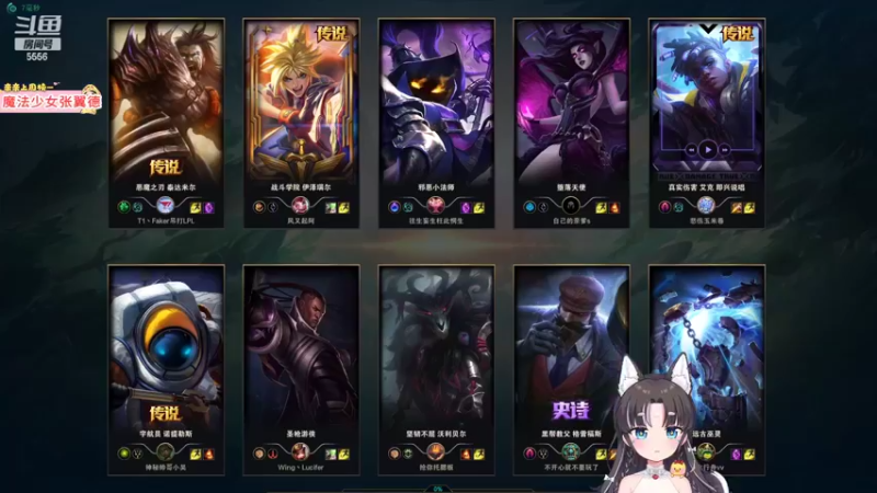 【2022-03-11 19点场】果小果是个弟弟：果小果：水友赛开始啦~