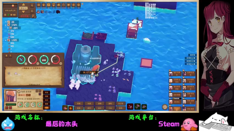 【2022-03-08 21点场】Endmios：steam 游戏（我-测试员-打钱）！！