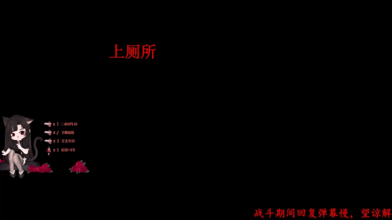 【2022-03-10 09点场】Qf小冷子丶：有车位-美好的一天从摸鱼开始~