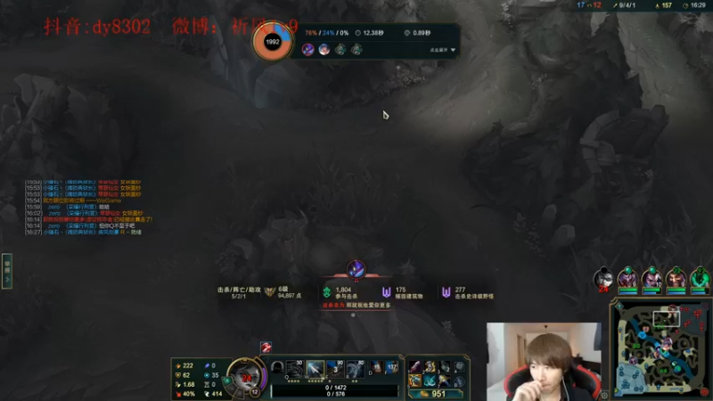 【2022-03-12 00点场】祈风1v9：国服第一VN！一个打八百多个！
